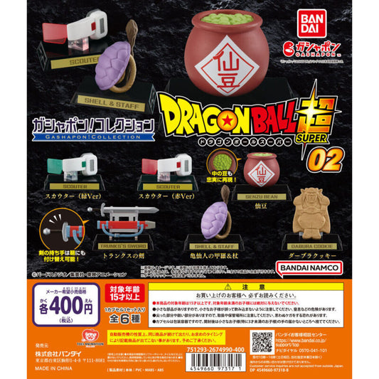Dragon Ball Gashapon Collection Series 2 Gashapon