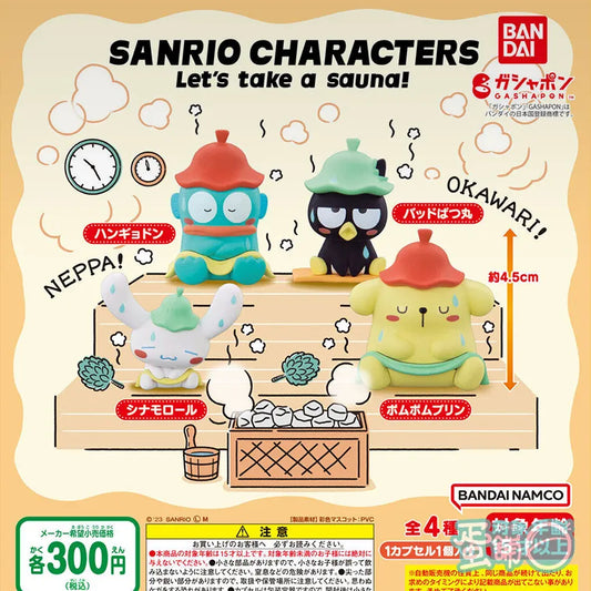 Sanrio Characters Sauna Gashapon