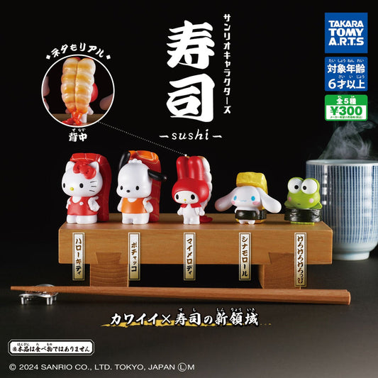 Sanrio Characters Sushi Gashapons